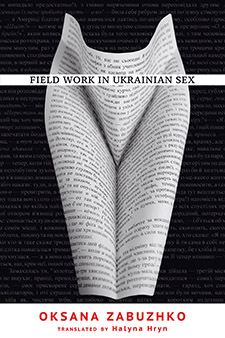 Fieldwork in Ukrainian Sex