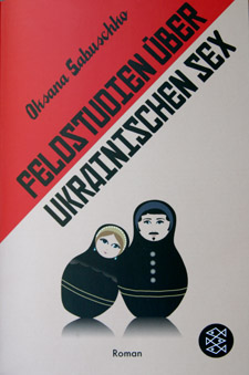 German paperback: S.Fischer Verlag. Frankfurt am Mein